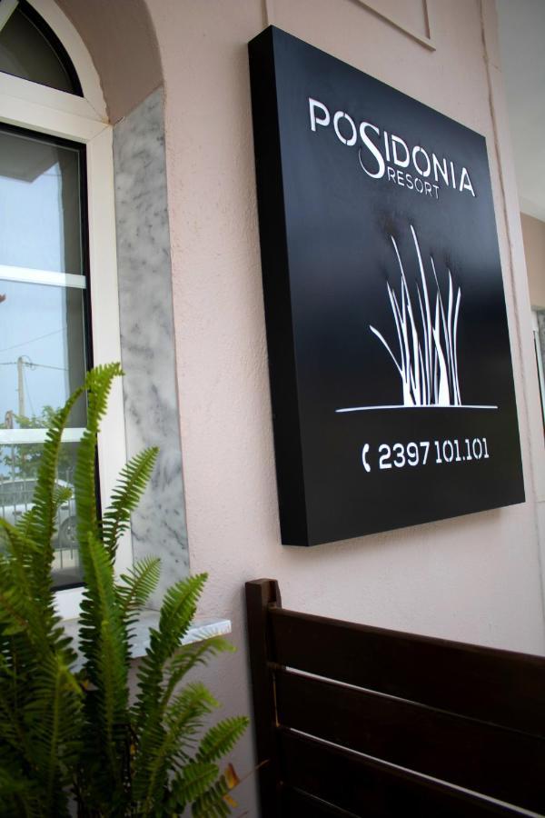 Posidonia Resort No1 Vrasná Esterno foto